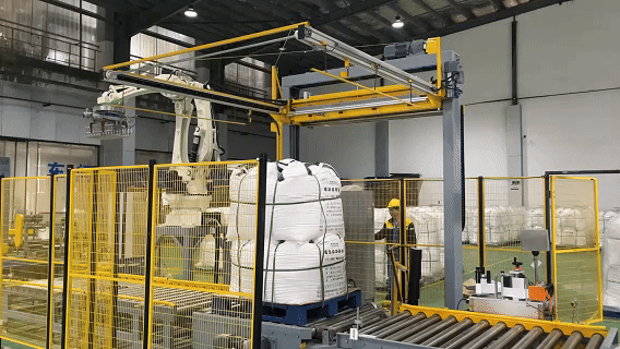 鋰電行業噸包貨物包裝線(圖1) 鋰電行業噸包貨物包裝線(圖1)